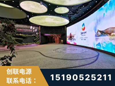老河口-2019北京世界园艺博览会大屏项目