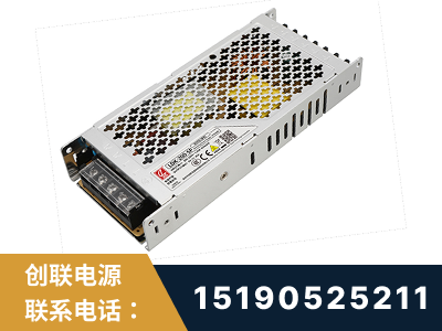 老河口-LED显示屏电源-渠道系列