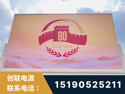 老河口-2025九三大阅兵