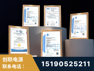 老河口-企业展示图
